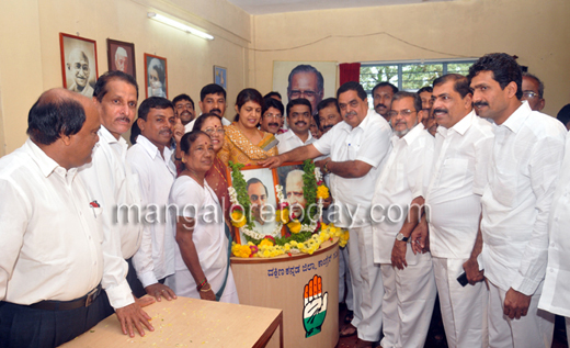 cong office13aug20 2